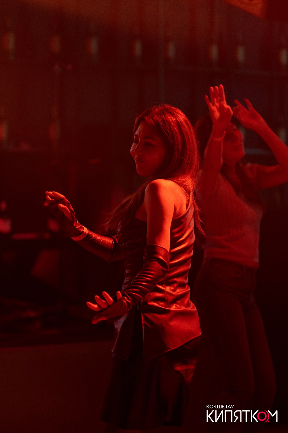 NE BRUKLIN. КИПЯТКОМ КОКШЕТАУ