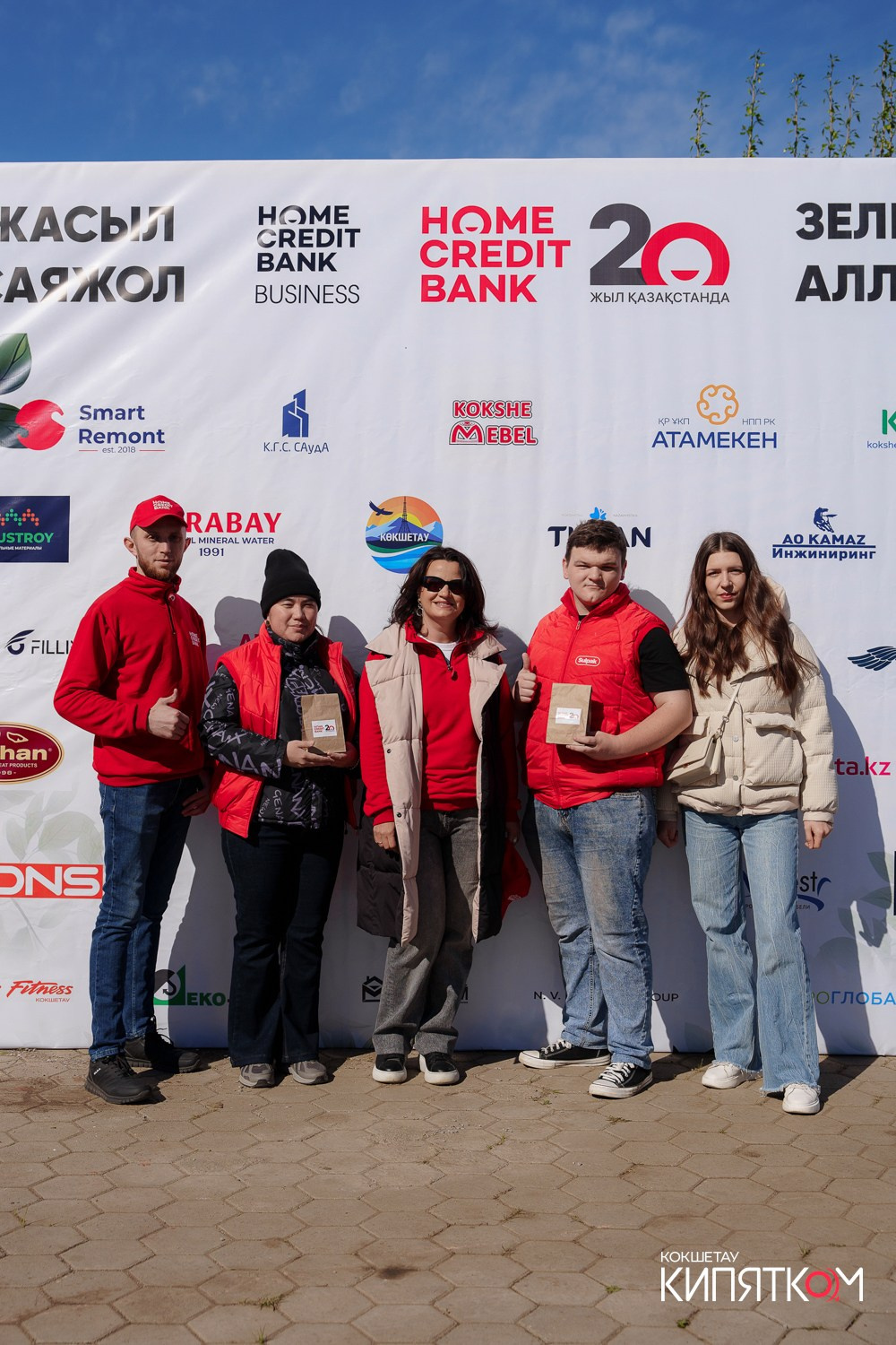 HCB ЗЕЛЕНАЯ АЛЛЕЯ. КИПЯТКОМ КОКШЕТАУ