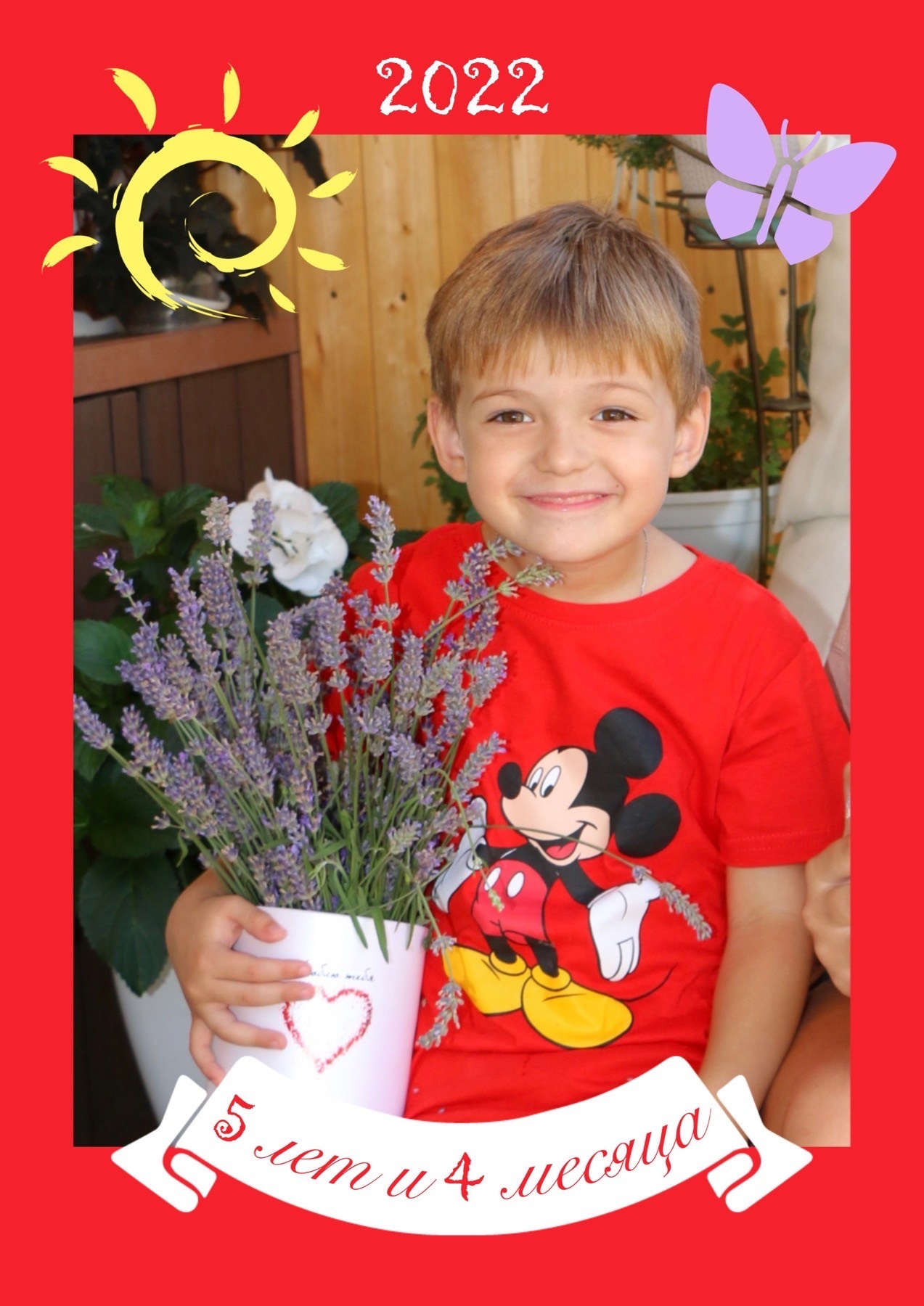 Семейный и детский фотограф в Ялте Ольга Солерина