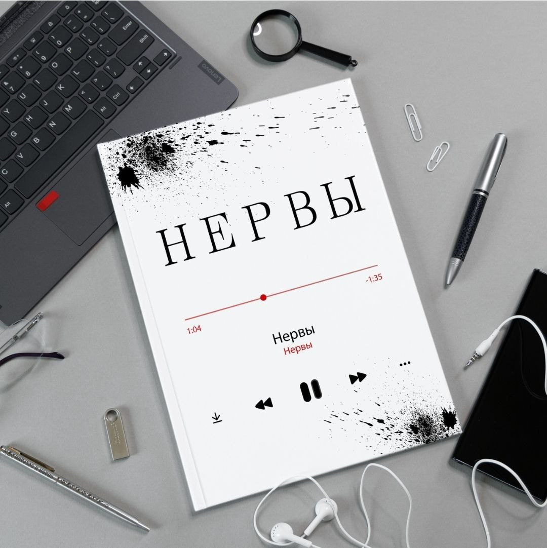 Дизайны. Выпускные альбомы в Липецк