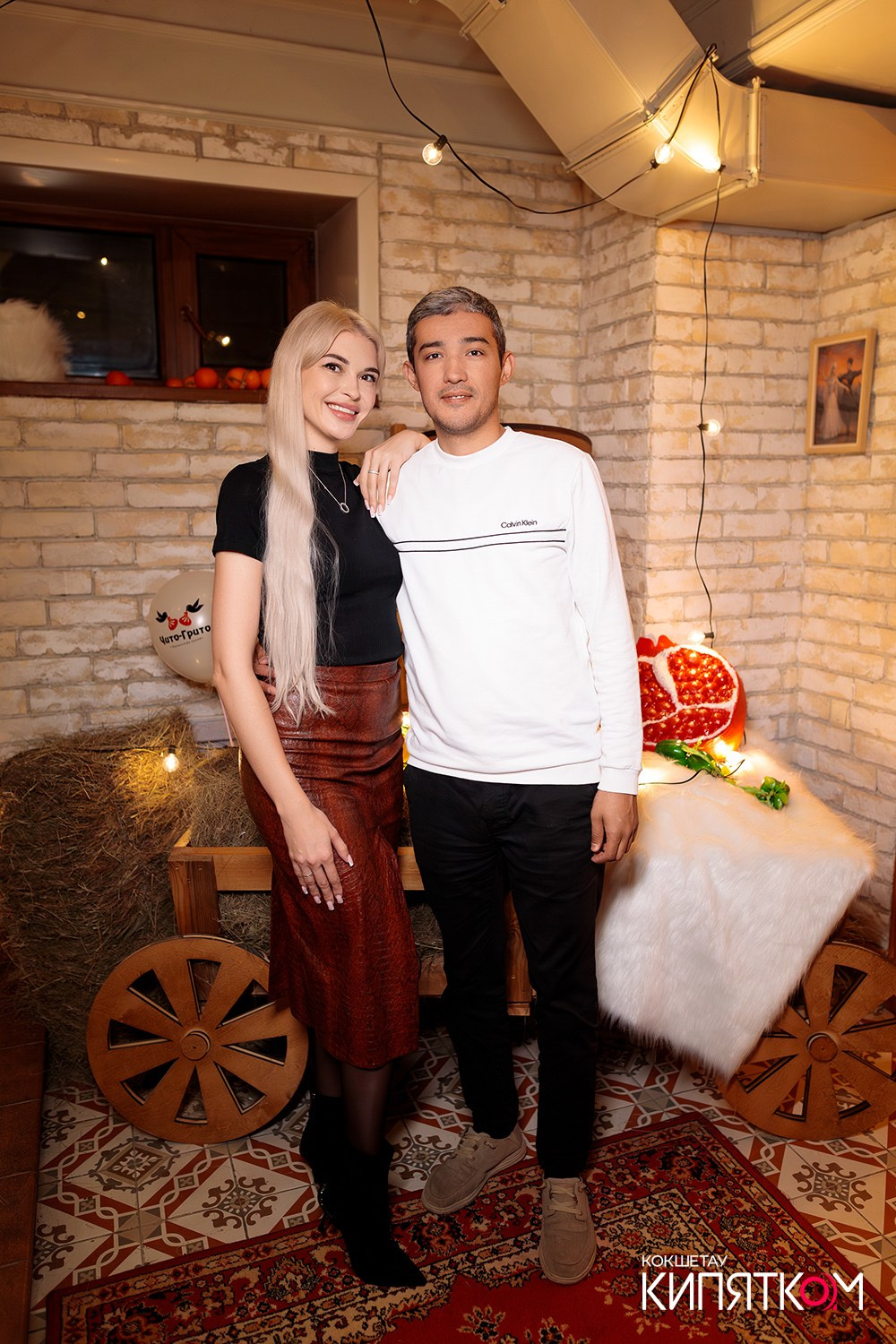 ЧИТО-ГРИТО. КИПЯТКОМ КОКШЕТАУ