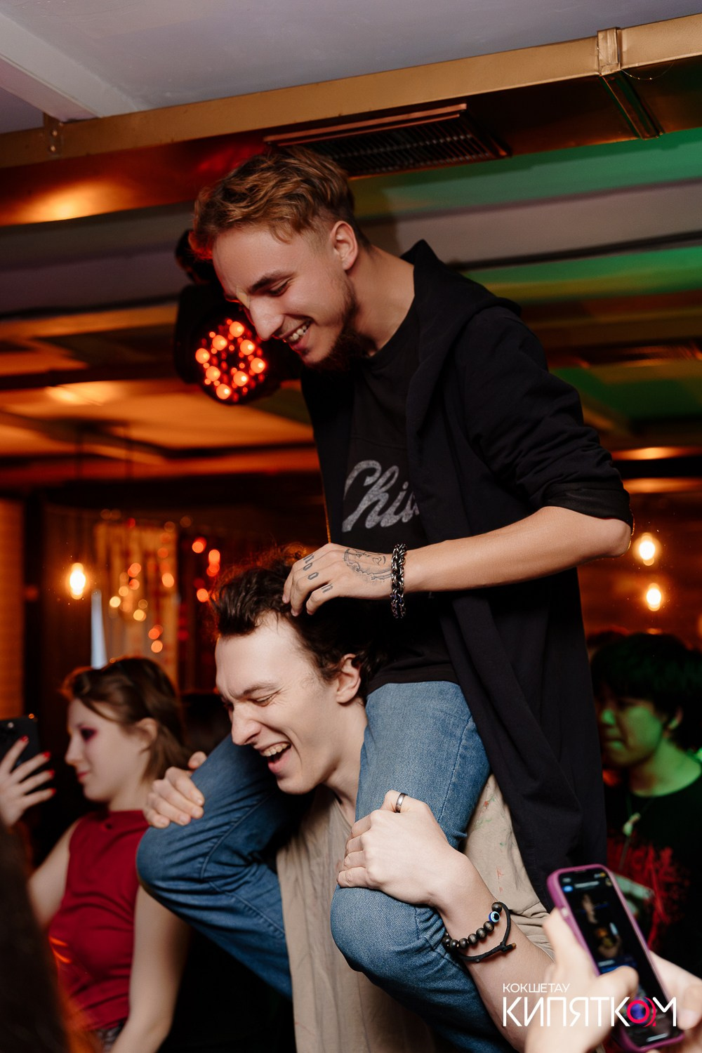 РОК КВАРТИРНИК. КИПЯТКОМ КОКШЕТАУ