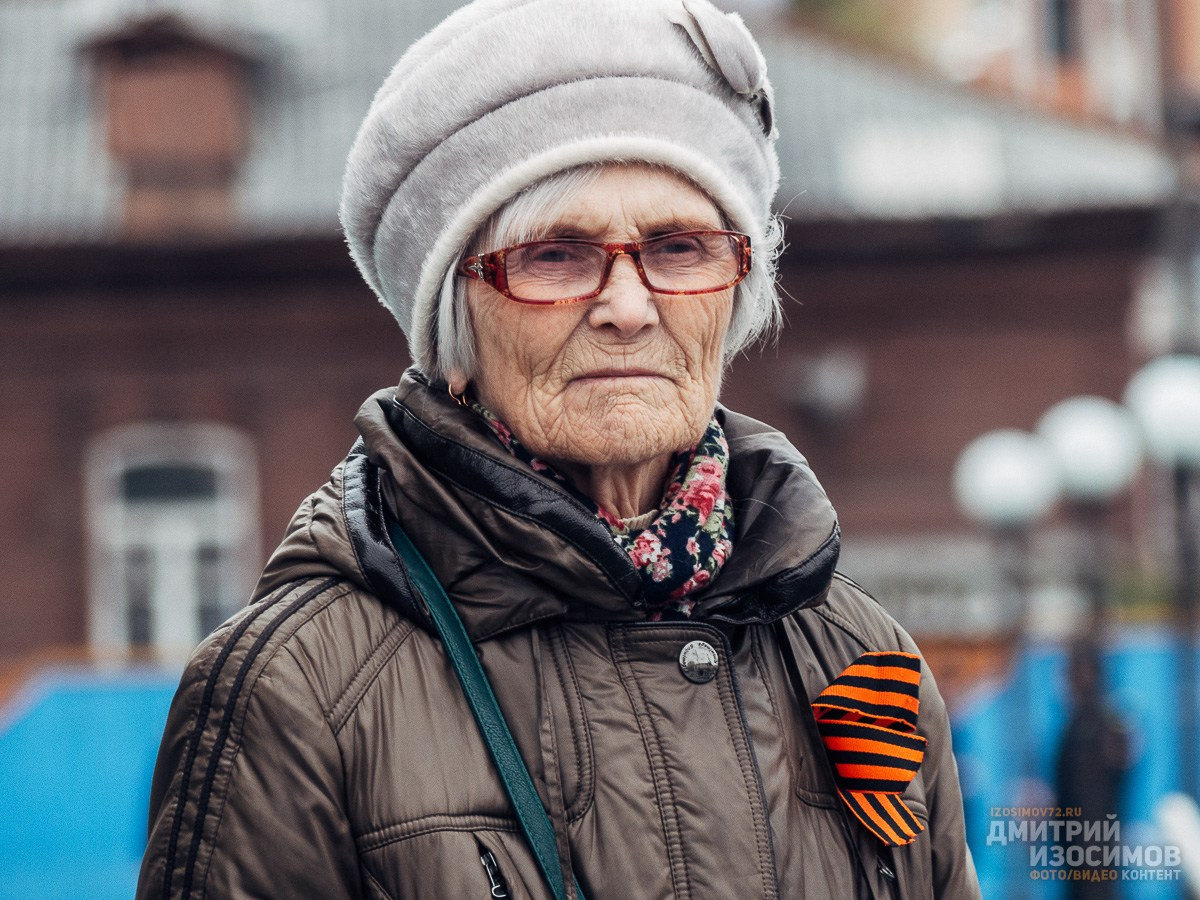 День Победы