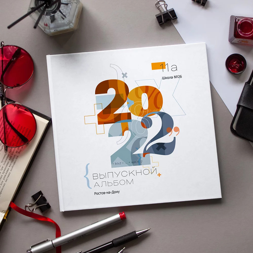 Математика