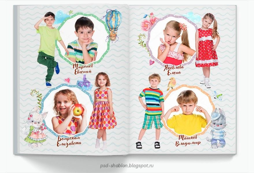 МАЛЕНЬКОЕ СЧАСТЬЕ