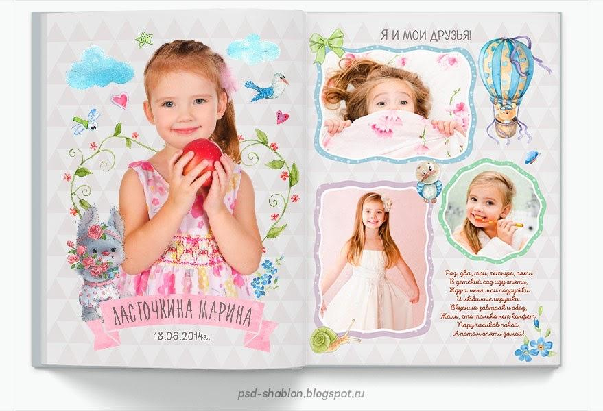 МАЛЕНЬКОЕ СЧАСТЬЕ