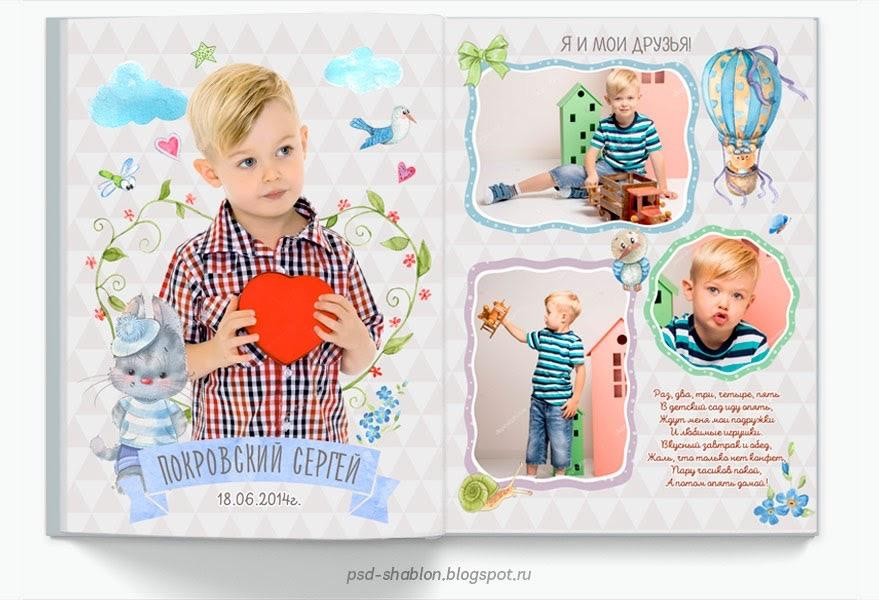 МАЛЕНЬКОЕ СЧАСТЬЕ