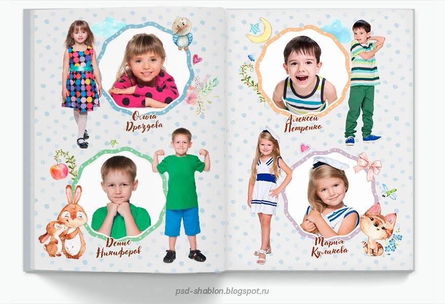 МАЛЕНЬКОЕ СЧАСТЬЕ