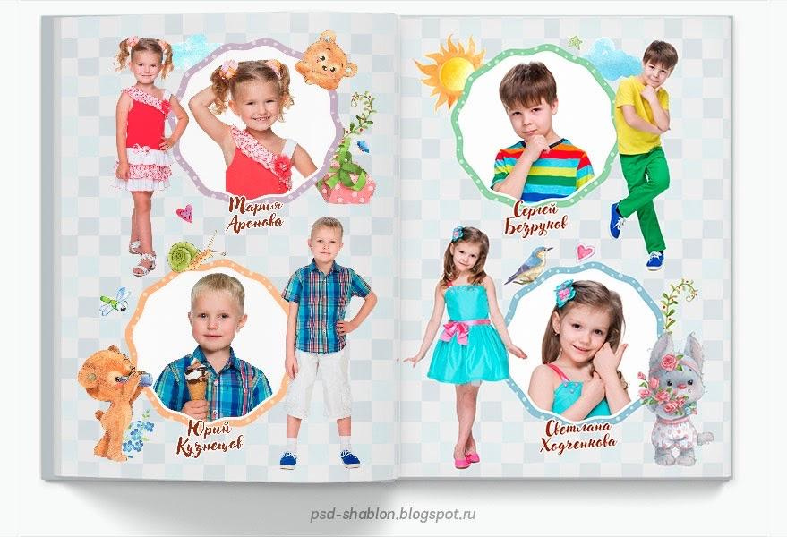 МАЛЕНЬКОЕ СЧАСТЬЕ