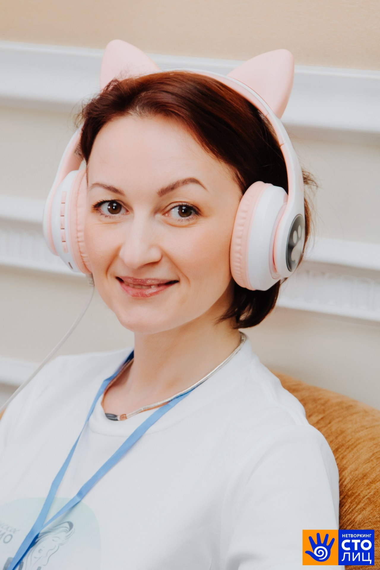 Нетворкинг столиц. Фотограф Перминов Никита СПБ