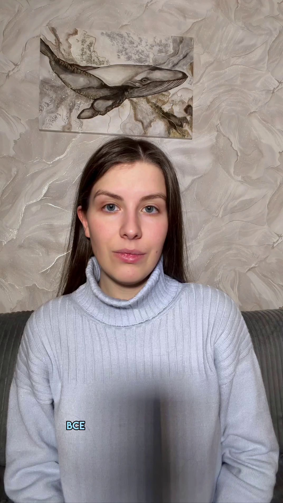 Что такое игра Лила?. Фотограф Нижний Новгород Арина Козлова