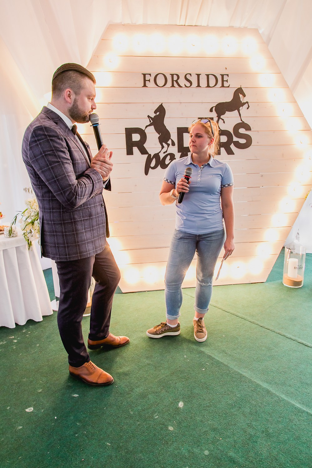 Levada. Главная