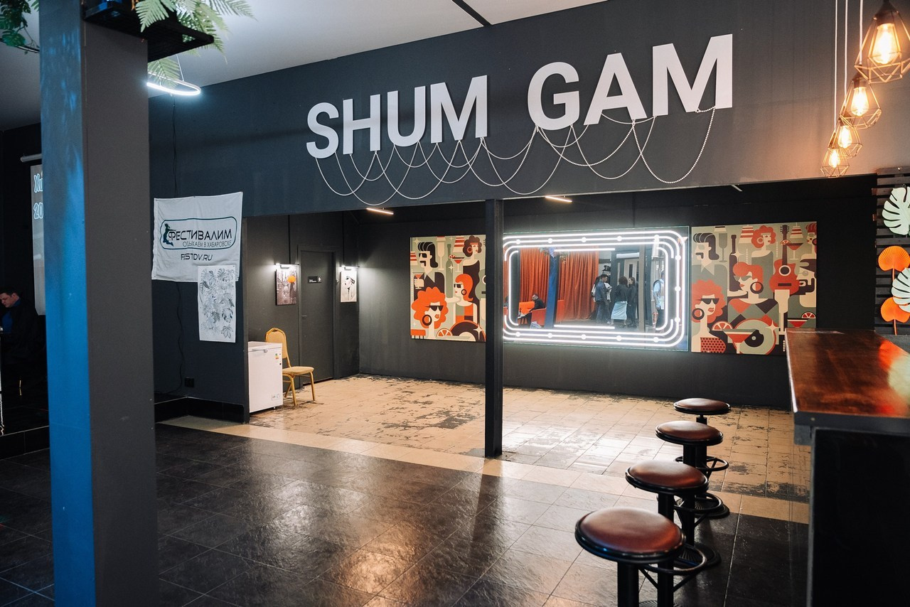 Отзывы. Фотограф в Хабаровске Швендых Рудольф