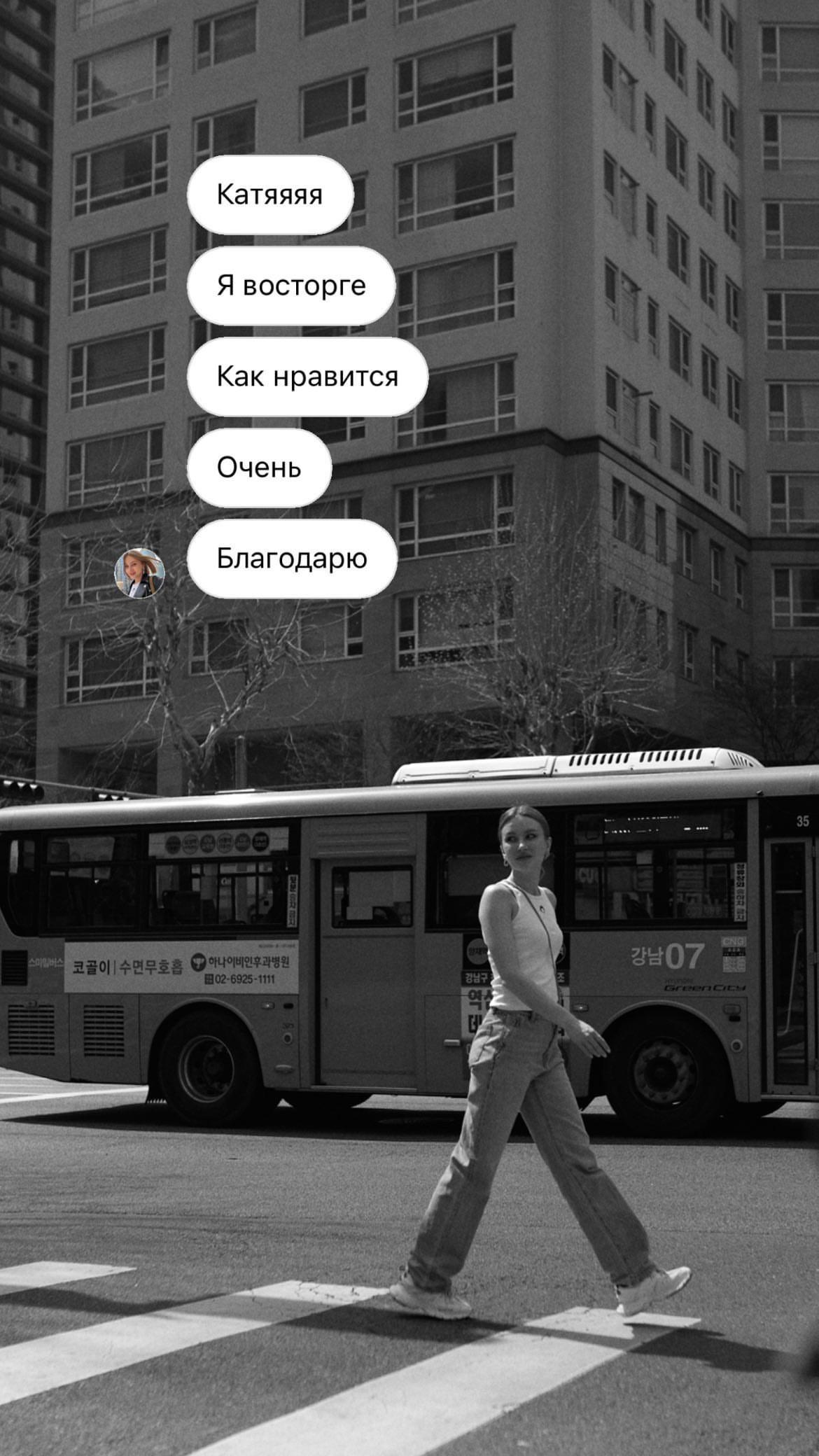 Отзывы. Ваш душевный фотограф