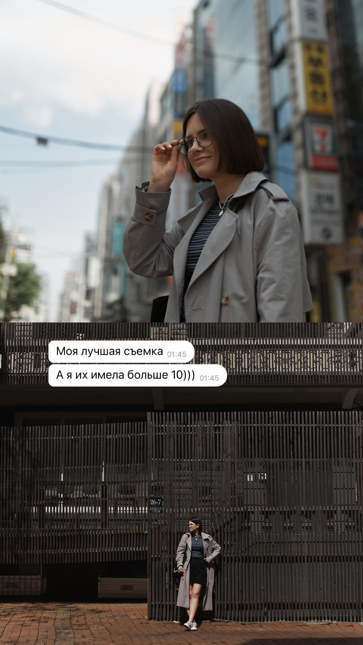 Отзывы. Ваш душевный фотограф