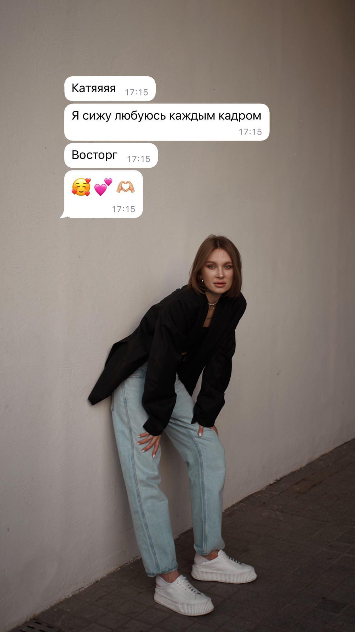 Отзывы. Ваш душевный фотограф