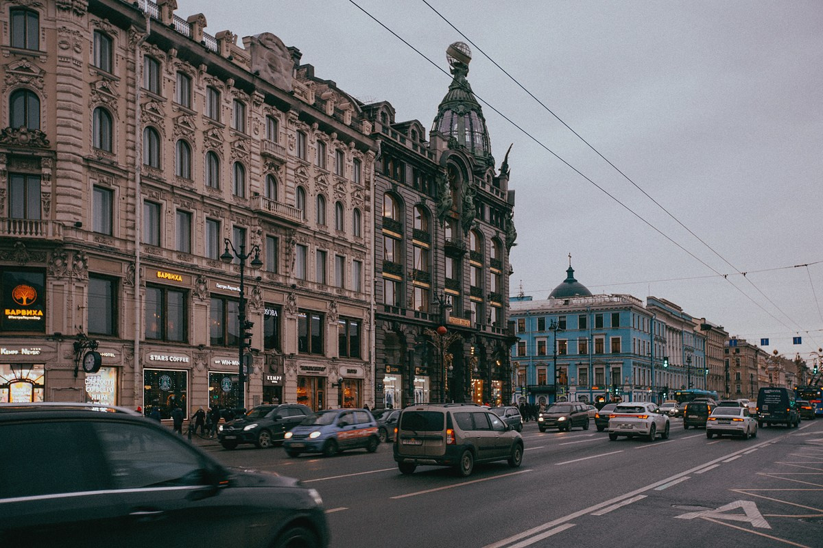 CITY. Главная