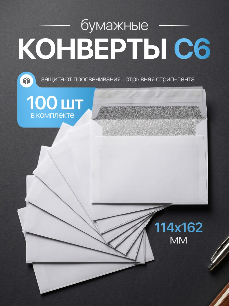 Инфографика. Дмитрий Королев. Ваш предметный фотограф и дизайнер инфографики