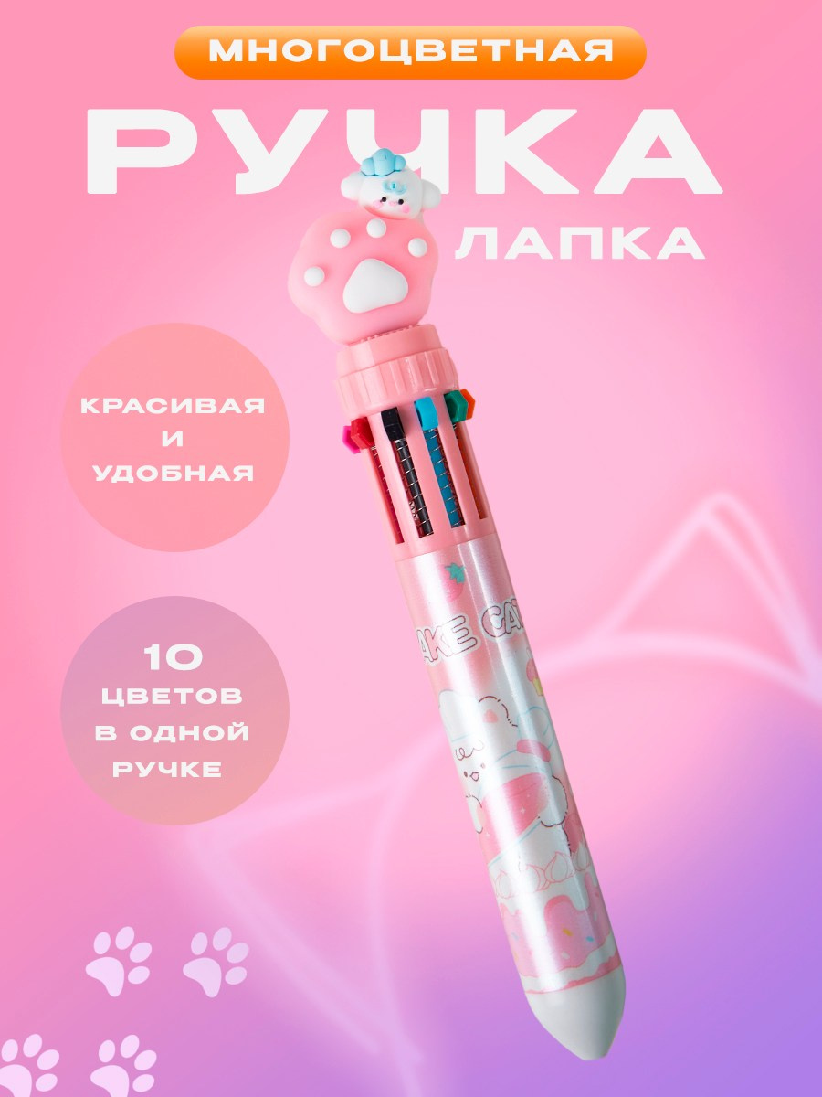 Канцелярия. Концептуальный фотограф Шлыкова Ольга