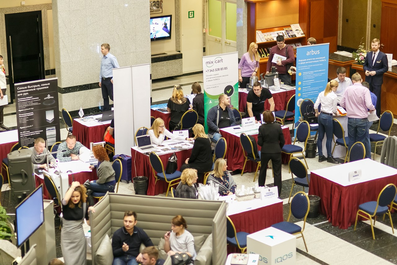 ОТЕЛИ Форум. Профессиональный фотограф Дугинов Николай | Екатеринбург