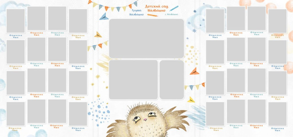 № 658 «Рыжий кот»&nbsp;—трюмо 21×30см