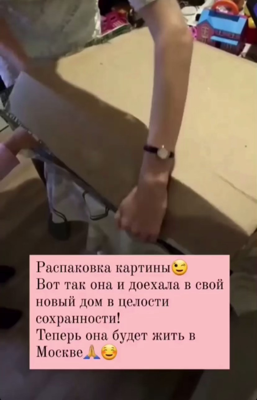 Отзывы. Художник Светлана Михайличенко. Картины ручной работы в наличии и под заказ