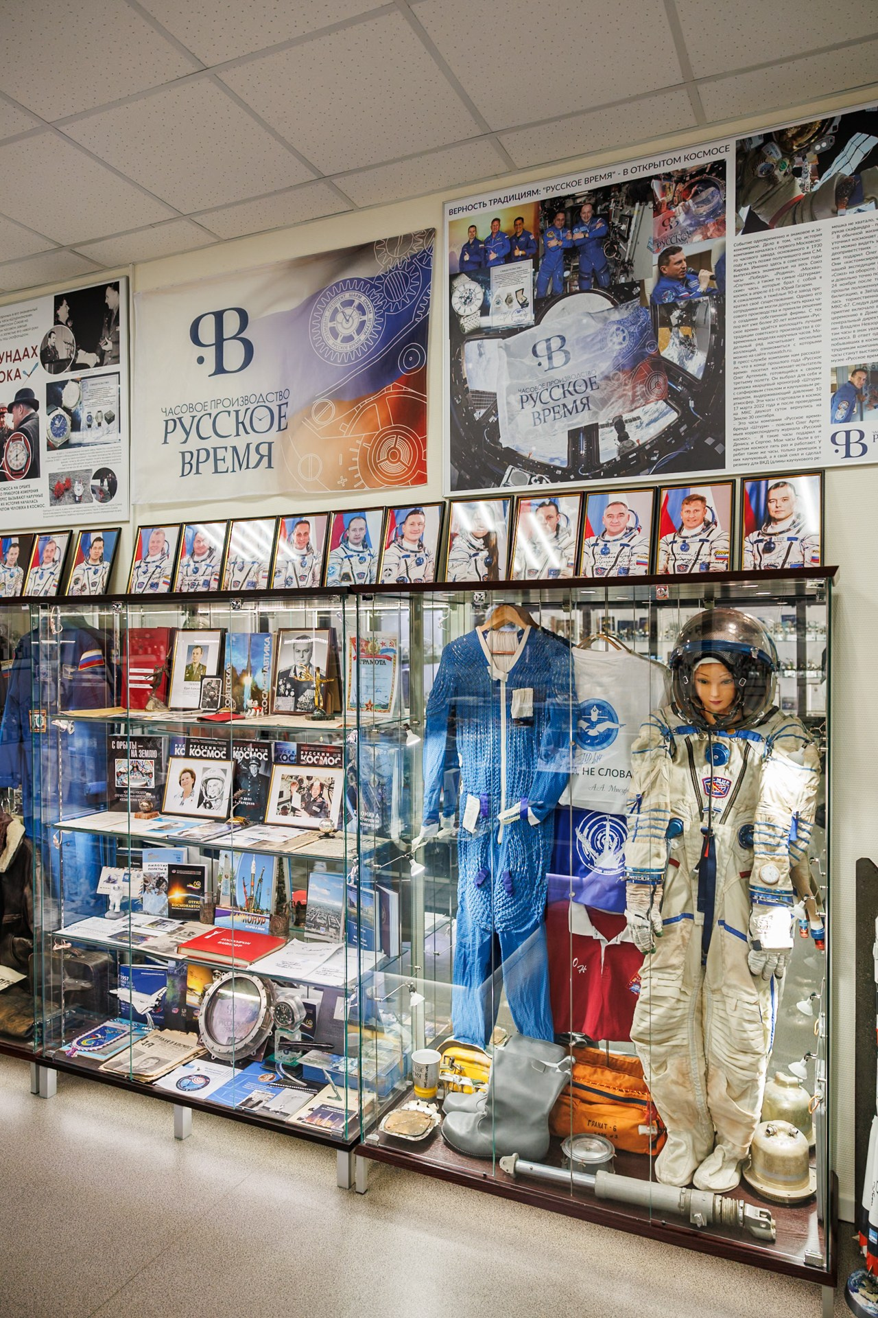 Книга Гинесса СП-Стратосфера. Репортажный и предметный Фотограф в Москве