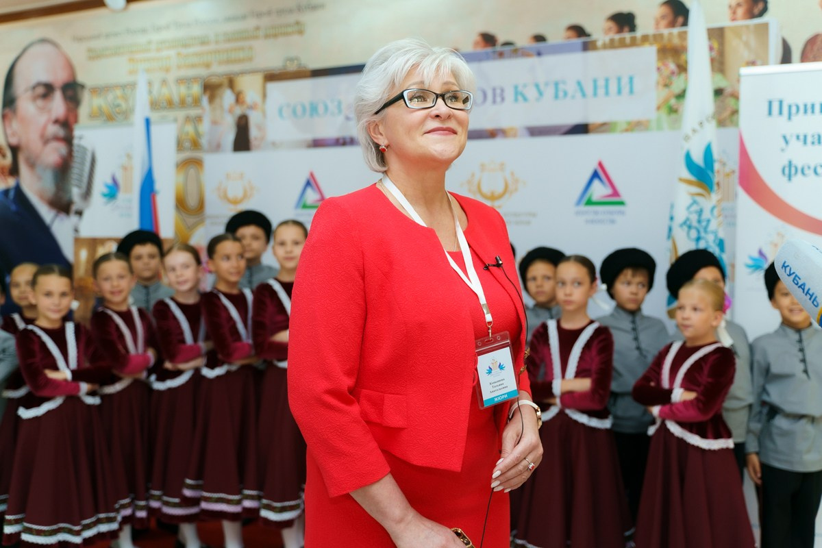 Таланты России фестиваль. Главная