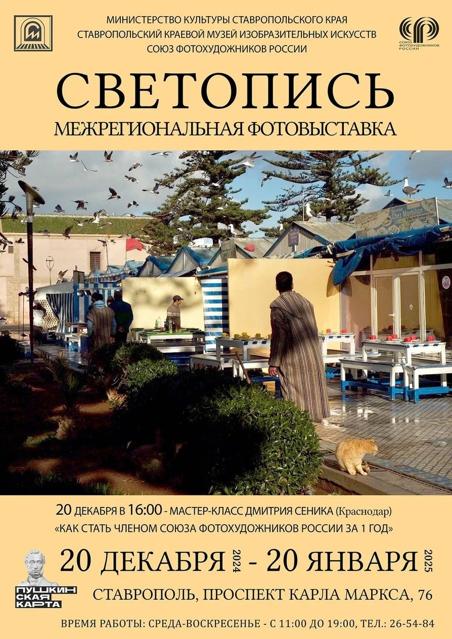 Семейный LIFESTYLE фотограф в Москве