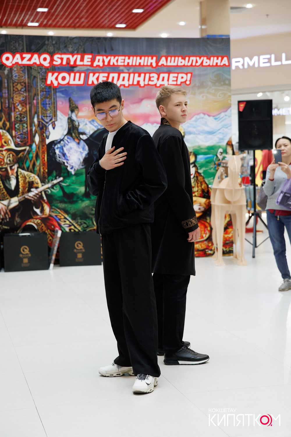 QAZAQ STYLE. КИПЯТКОМ КОКШЕТАУ