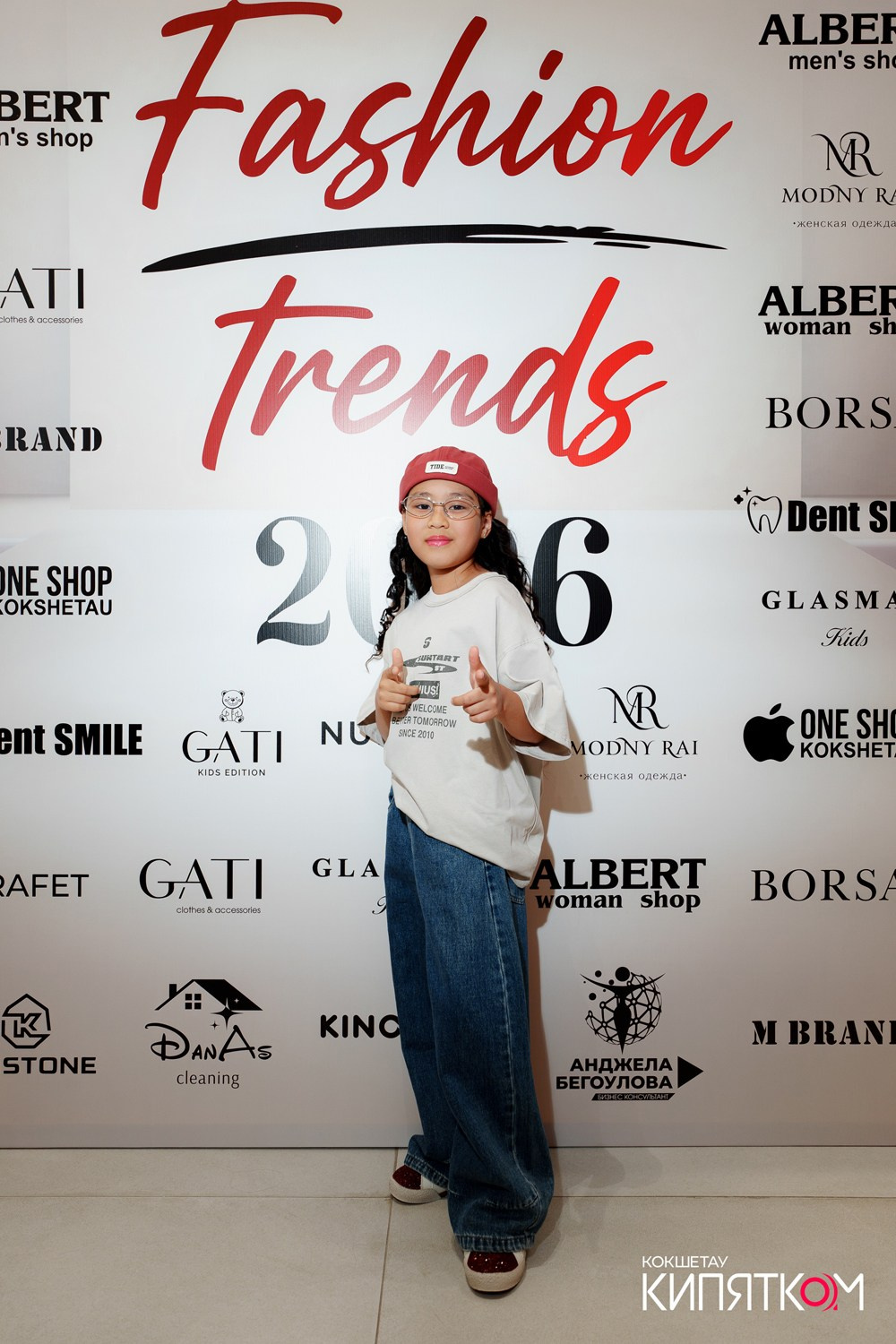 SUMMER FASHION TRENDS. КИПЯТКОМ КОКШЕТАУ