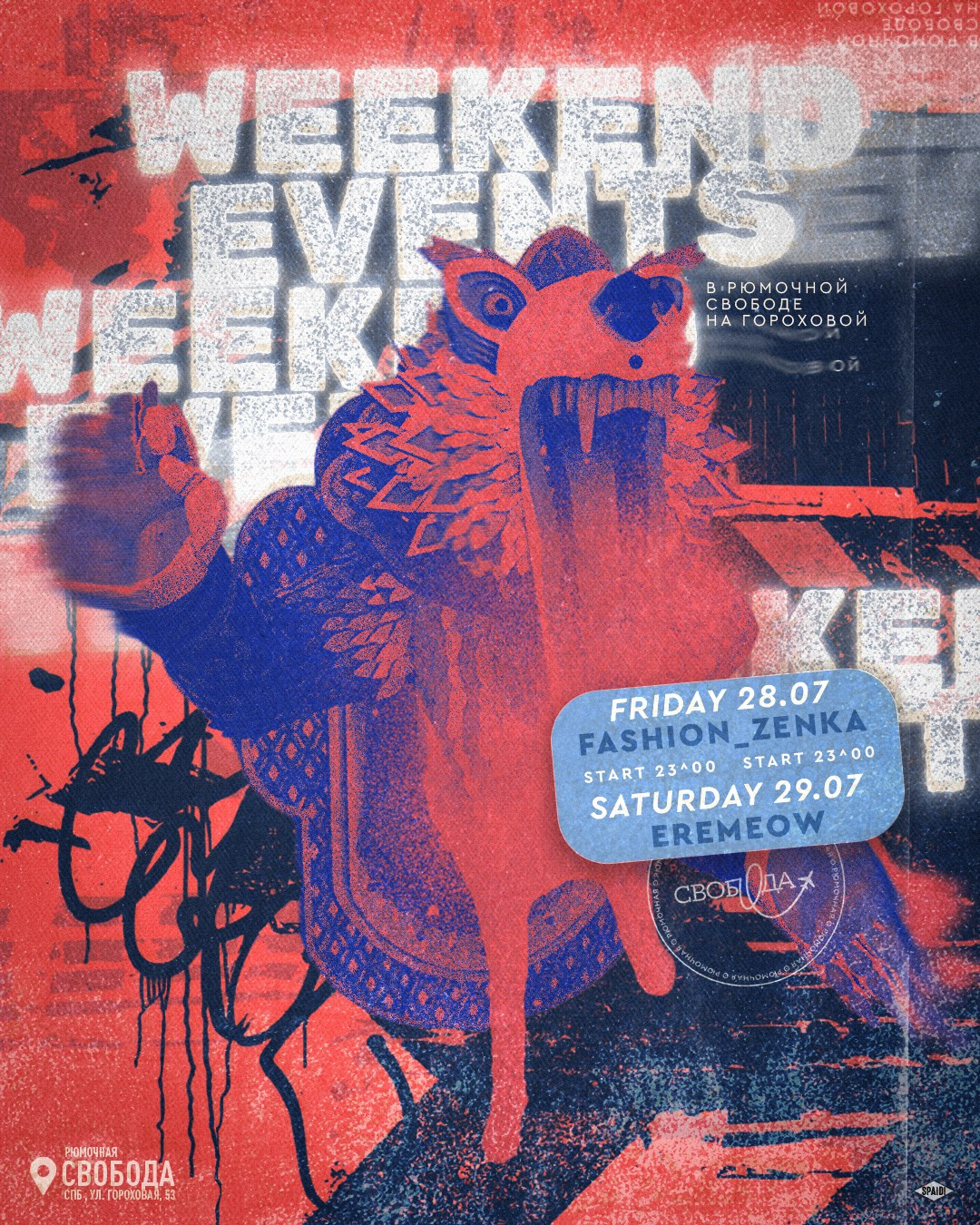 WEEKEND EVENTS. Spaidi Design | Graphic Design