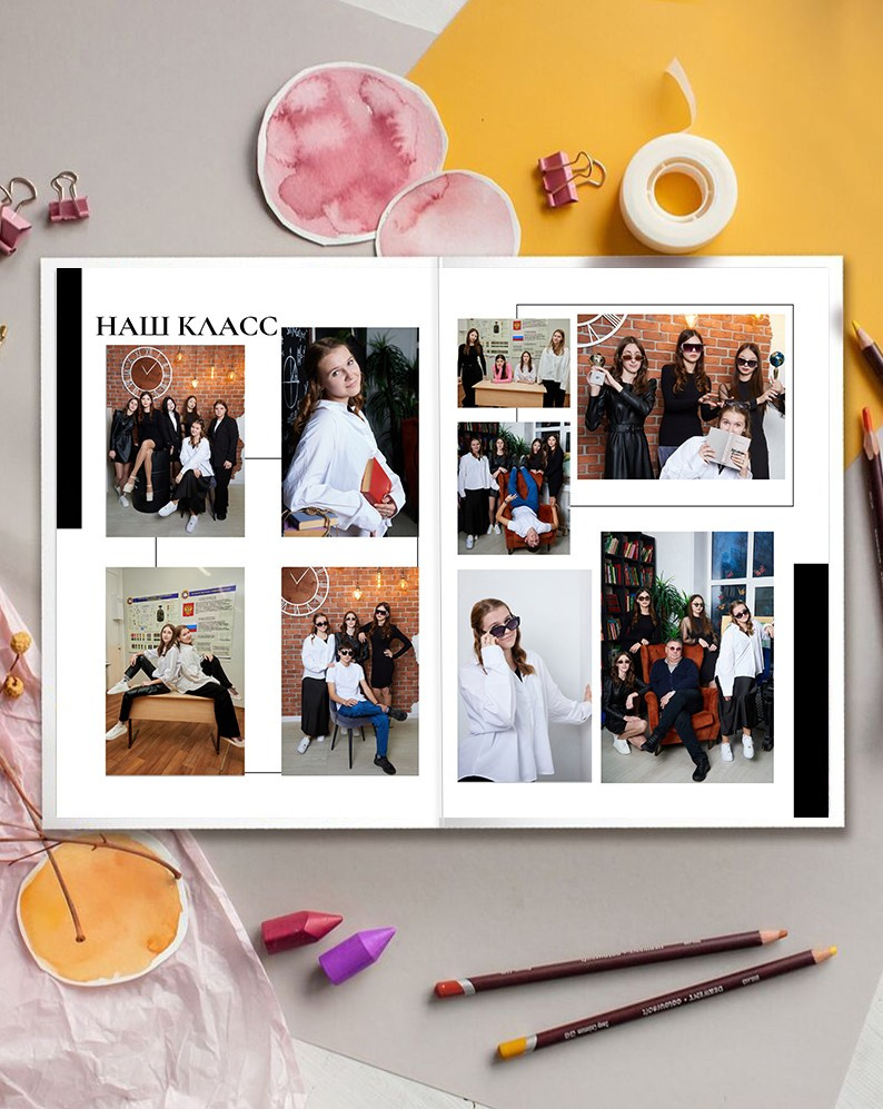 Школа 04. Детская выездная фотостудия