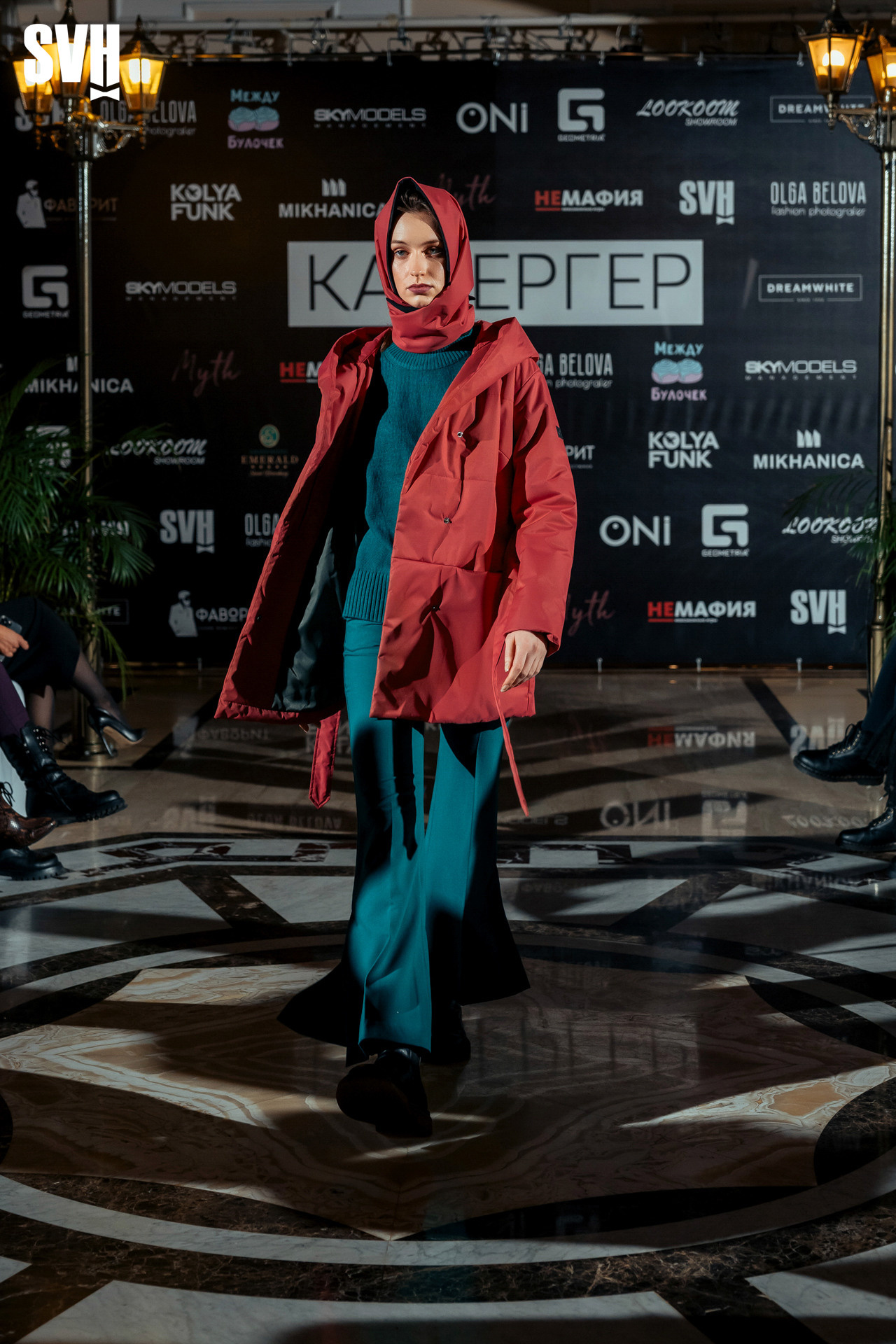 20/01/2023 Презентация журнала Камергер. Журнал Камергер