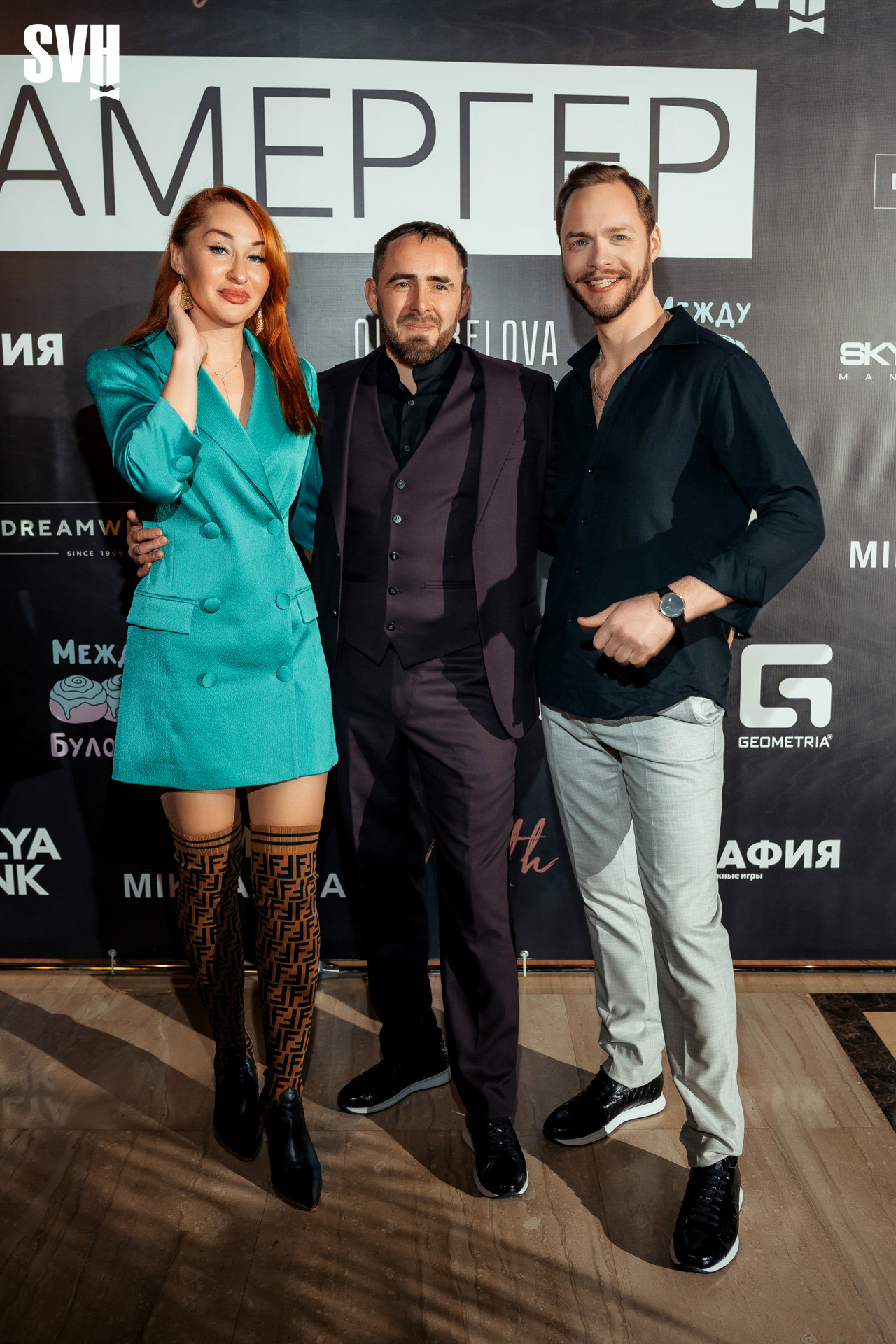 20/01/2023 Презентация журнала Камергер. Журнал Камергер