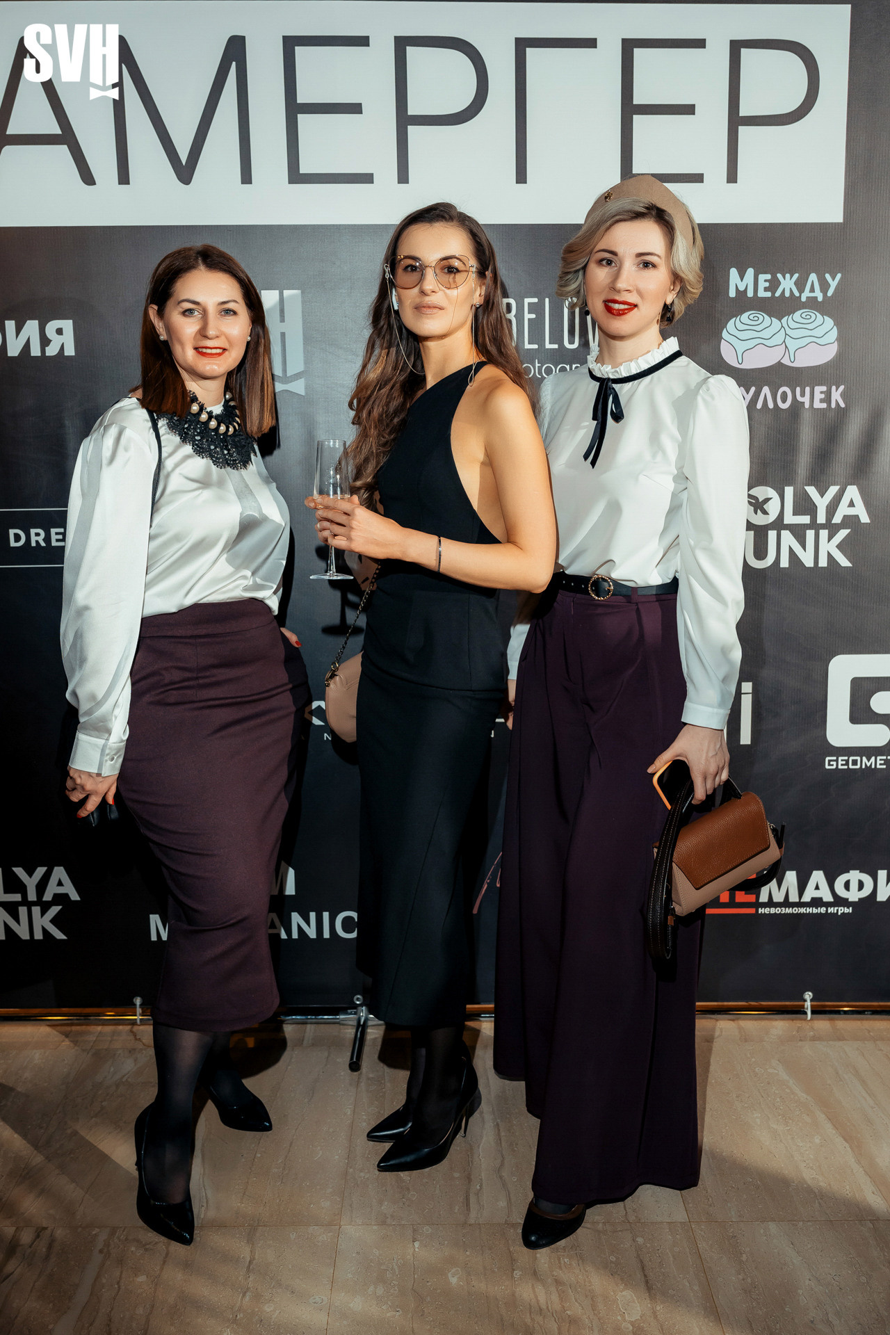 20/01/2023 Презентация журнала Камергер. Журнал Камергер