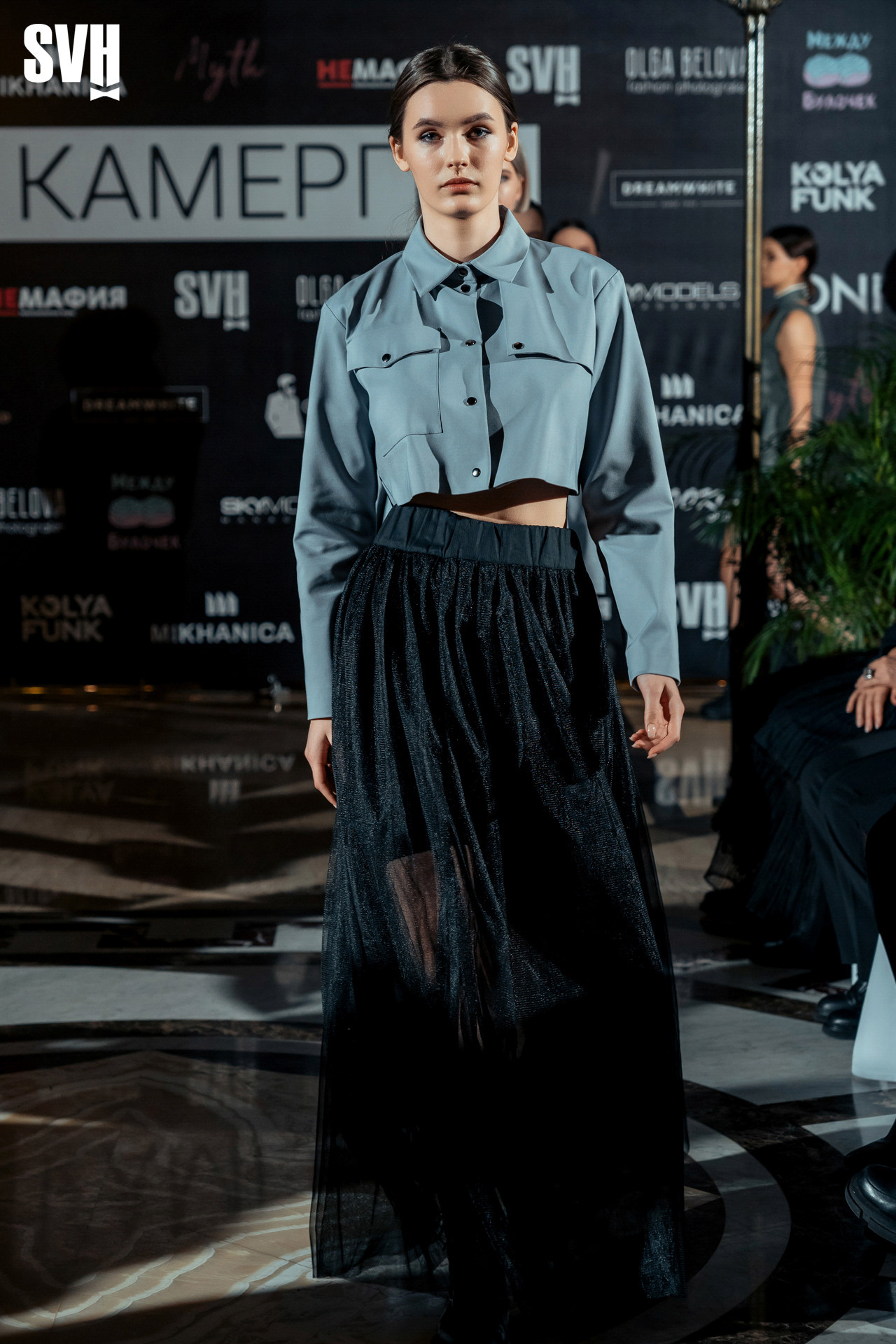 20/01/2023 Презентация журнала Камергер. Журнал Камергер