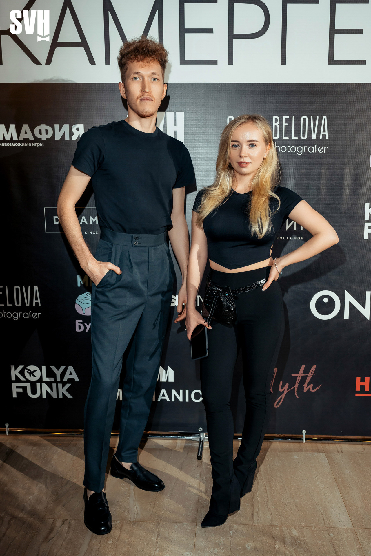 20/01/2023 Презентация журнала Камергер. Журнал Камергер