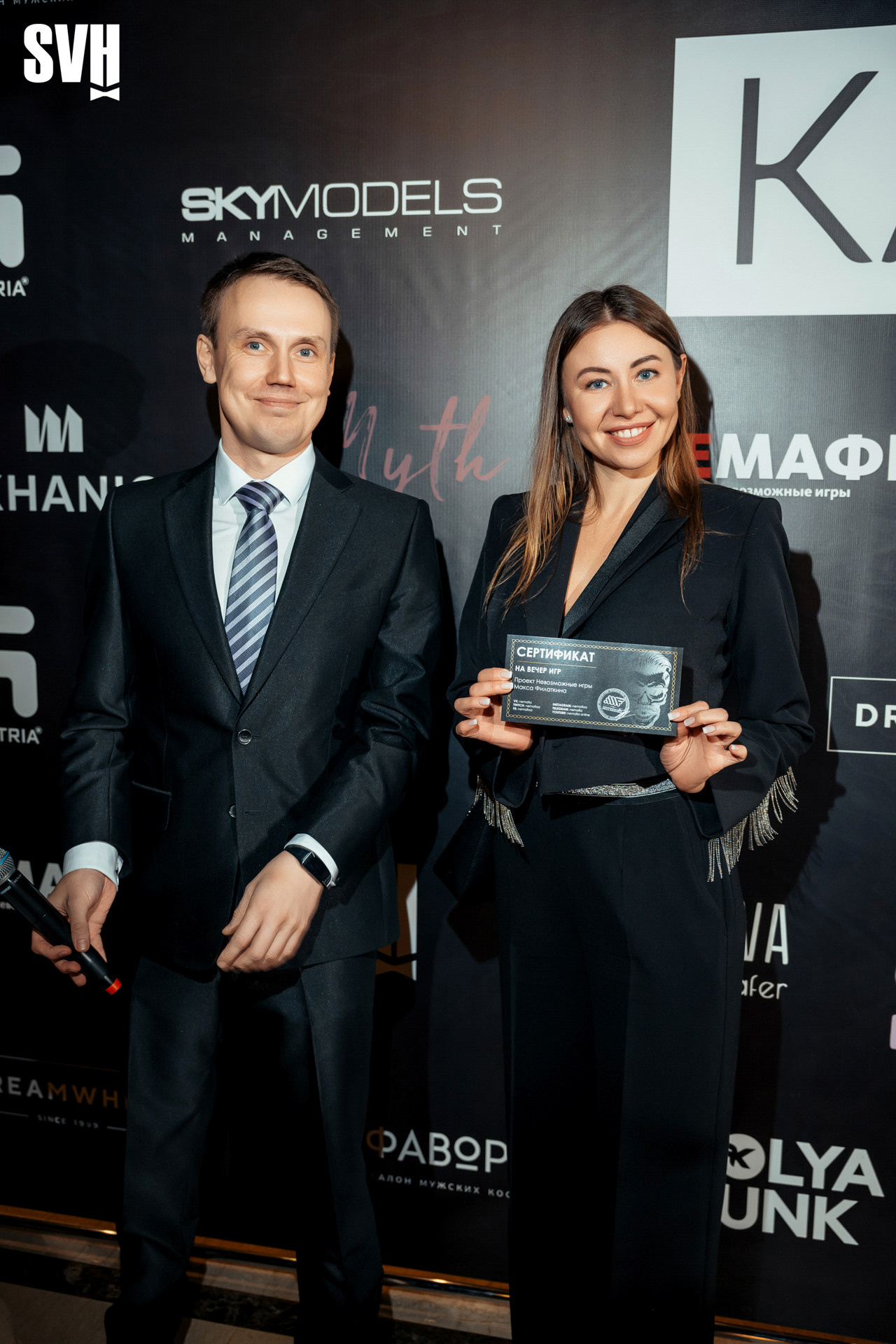 20/01/2023 Презентация журнала Камергер. Журнал Камергер