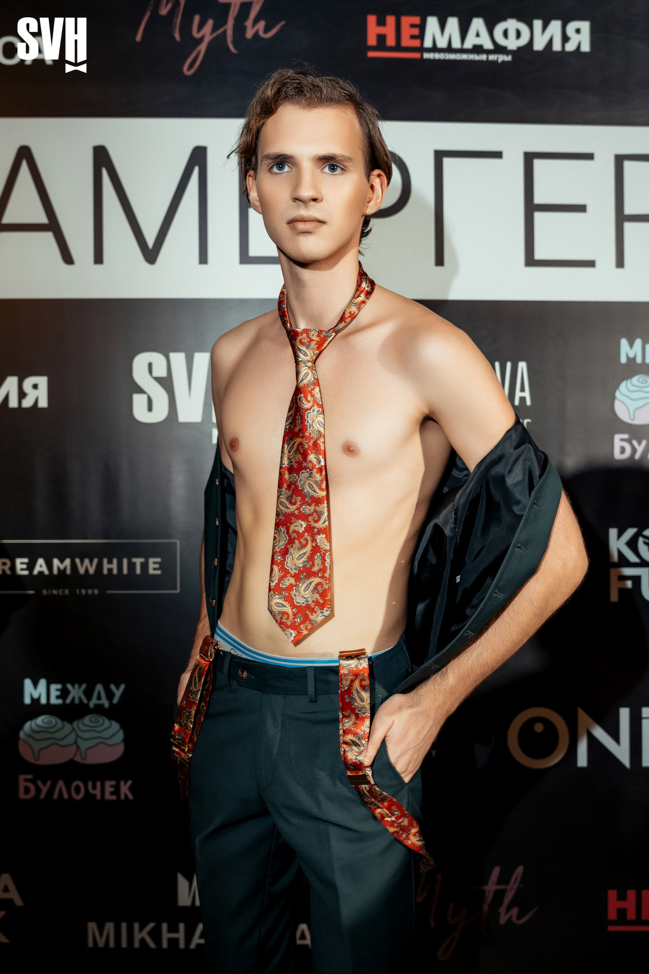 20/01/2023 Презентация журнала Камергер. Журнал Камергер