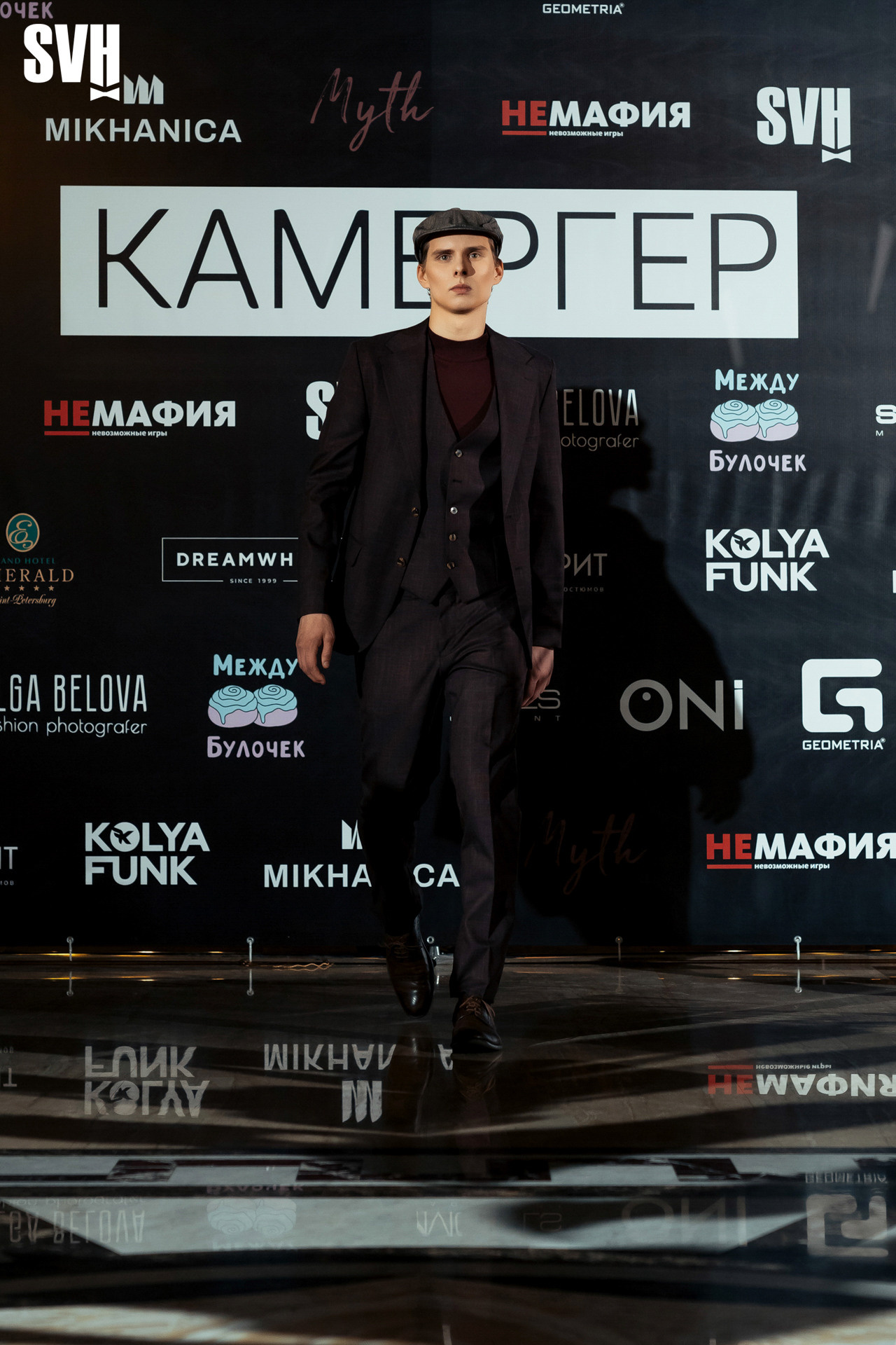 20/01/2023 Презентация журнала Камергер. Журнал Камергер