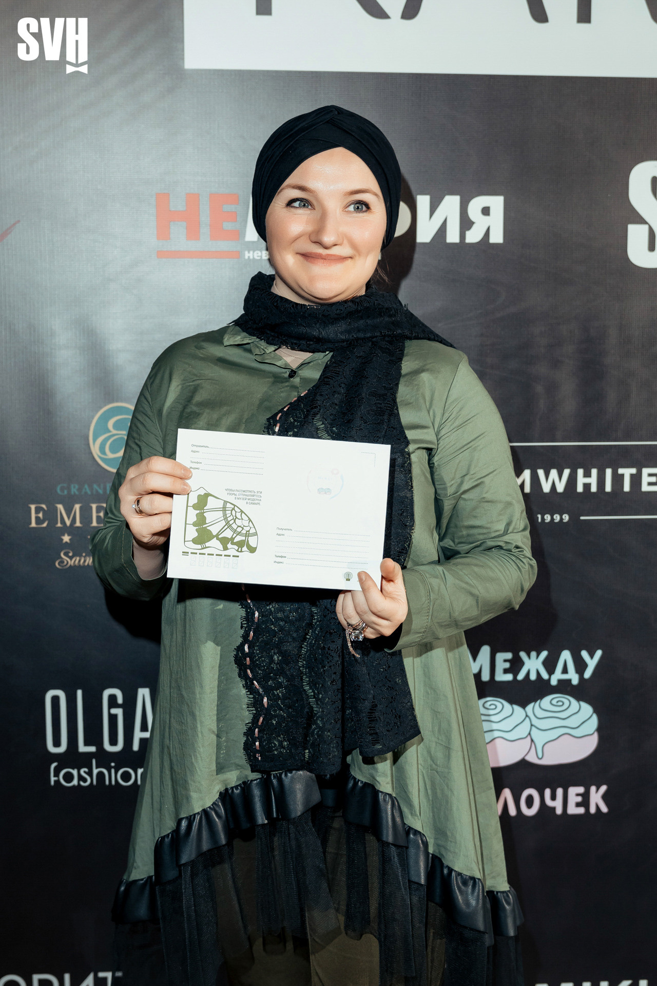 20/01/2023 Презентация журнала Камергер. Журнал Камергер