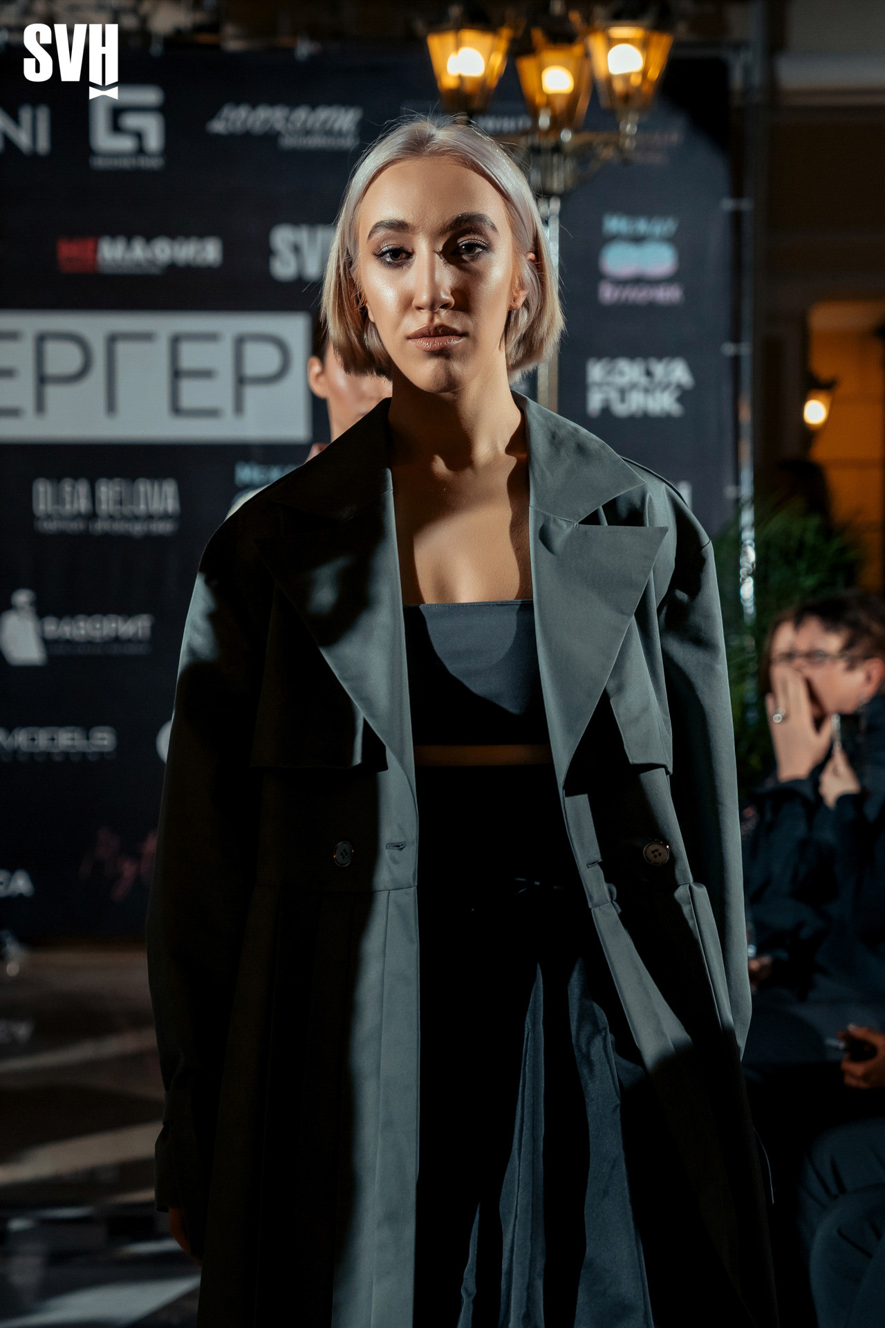 20/01/2023 Презентация журнала Камергер. Журнал Камергер