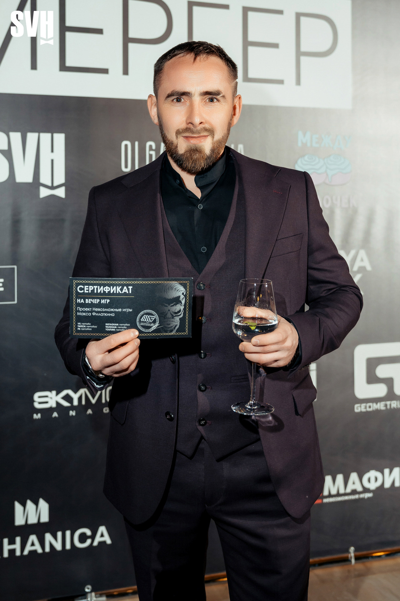 20/01/2023 Презентация журнала Камергер. Журнал Камергер