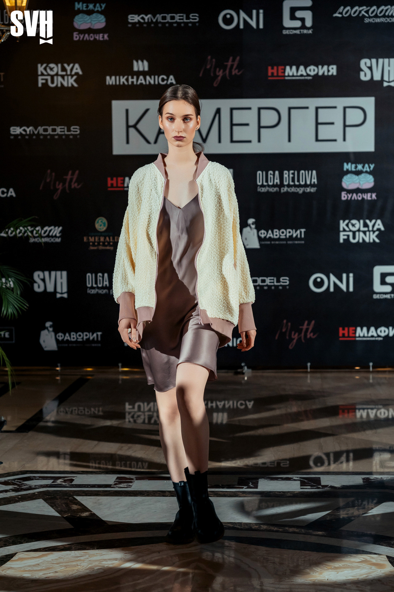 20/01/2023 Презентация журнала Камергер. Журнал Камергер