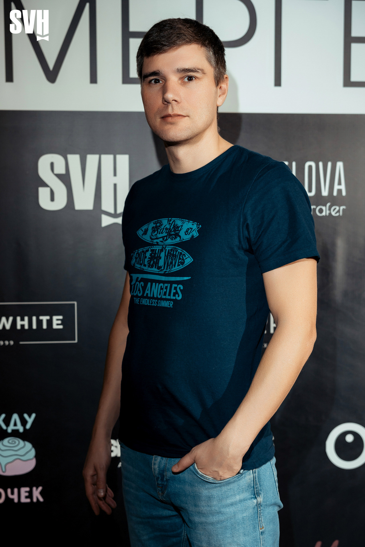 20/01/2023 Презентация журнала Камергер. Журнал Камергер