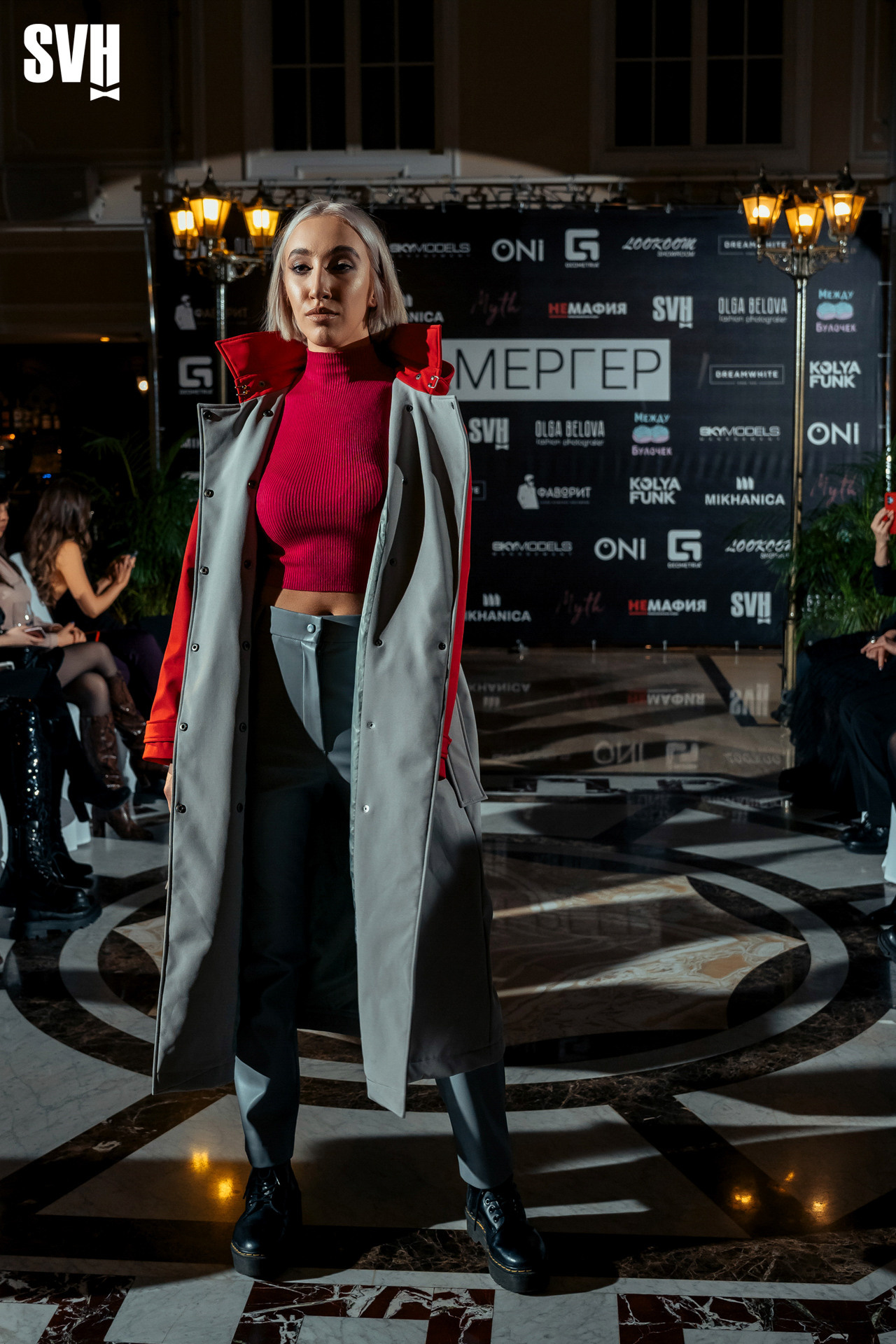 20/01/2023 Презентация журнала Камергер. Журнал Камергер