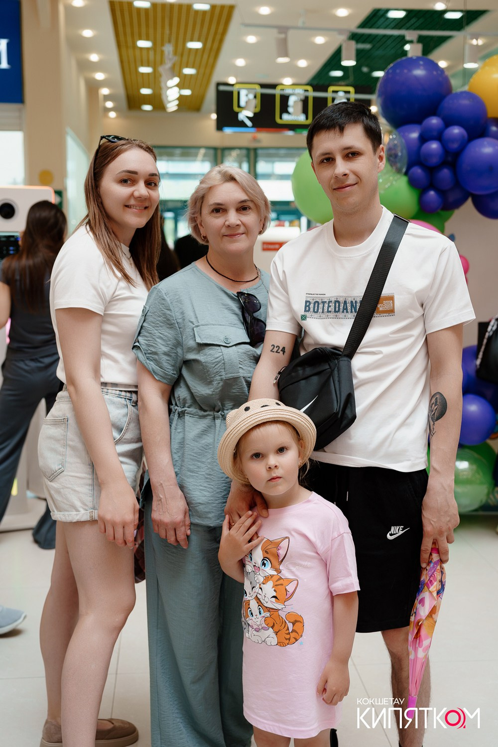 ДЕНЬ РОЖДЕНИЯ РИО. КИПЯТКОМ КОКШЕТАУ