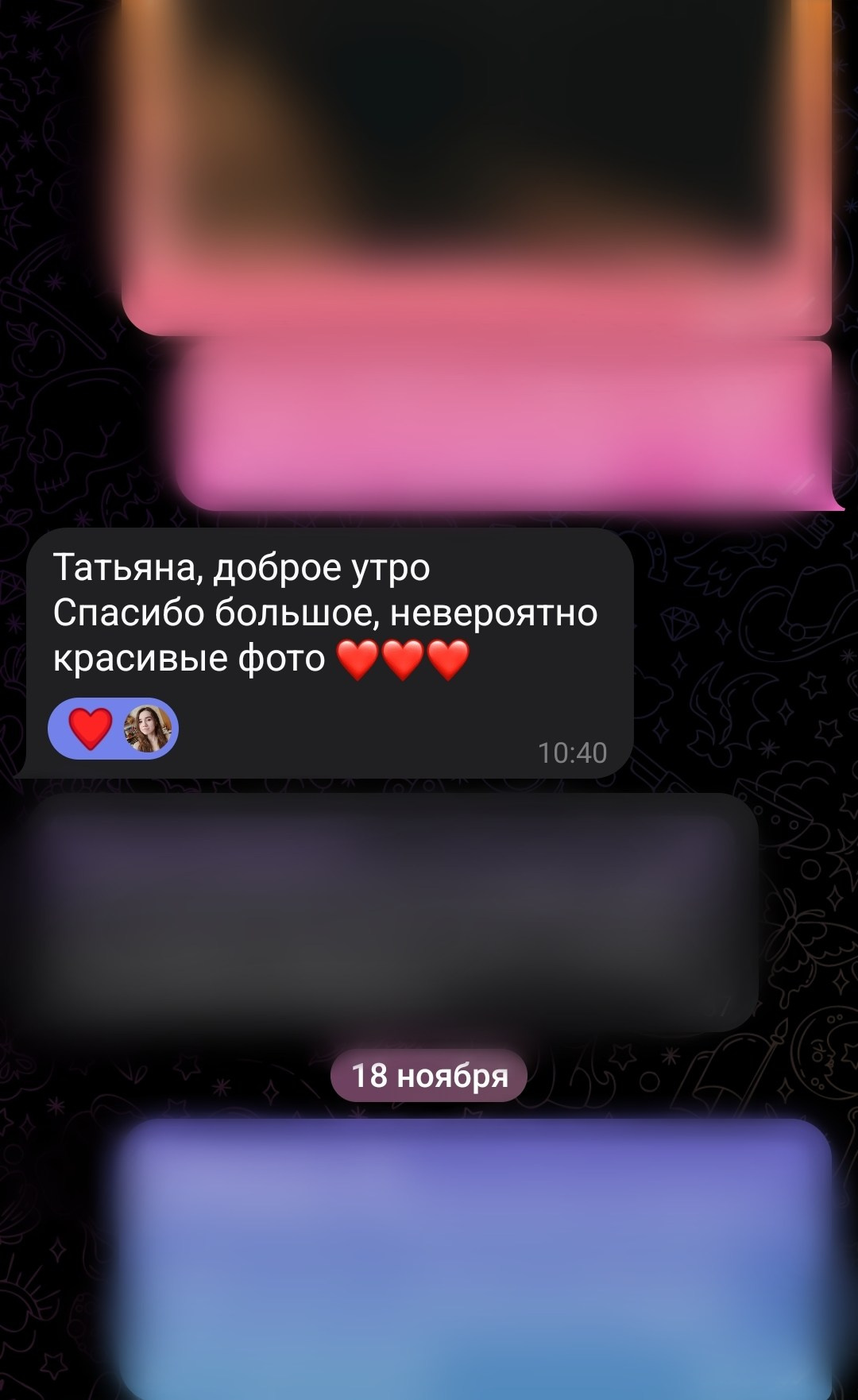 Ню фотограф спб эротическая фотосессия