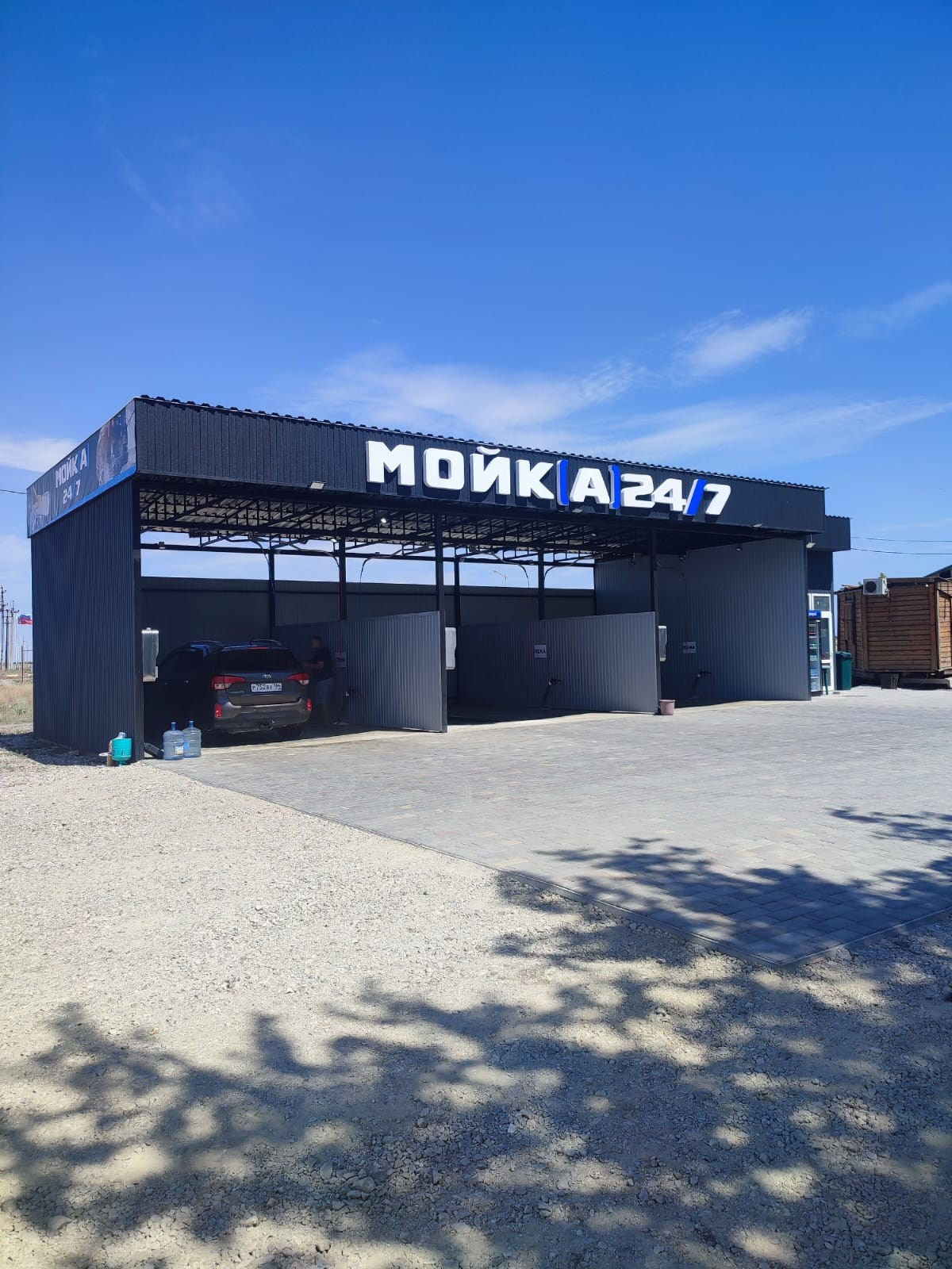 Объемные буквы, вывески и рекламные конструкции в Симферополе и Крыму. Наружная реклама в Симферополе и Крыму — изготовление вывесок, баннеров, объемных букв